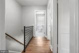 1714 Pin Oak Road - Photo 17
