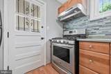 5600 Gardenville Avenue - Photo 22