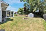 5600 Gardenville Avenue - Photo 33