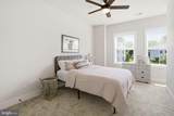 671 Levering Street - Photo 22