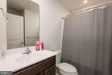 311 Yellow Bill Ln - Photo 23