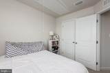 311 Yellow Bill Ln - Photo 24