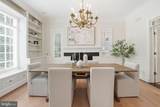 4101 Parkglen Court - Photo 14