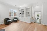 4101 Parkglen Court - Photo 19