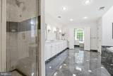 4101 Parkglen Court - Photo 23