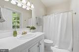 4101 Parkglen Court - Photo 28