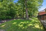 4101 Parkglen Court - Photo 6