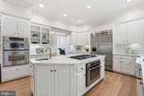 4101 Parkglen Court - Photo 8
