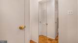 2030 Adams Street - Photo 10