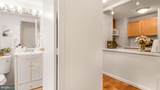 2030 Adams Street - Photo 11