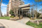 2030 Adams Street - Photo 21
