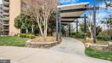 2030 Adams Street - Photo 22