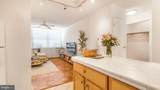2030 Adams Street - Photo 5