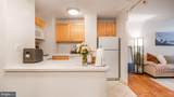 2030 Adams Street - Photo 6