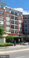 2655 Prosperity Avenue - Photo 45