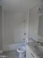 705 Quincy Street - Photo 13