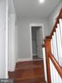 705 Quincy Street - Photo 5