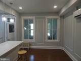 705 Quincy Street - Photo 8