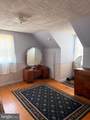 14513 Mcmullen Highway - Photo 17
