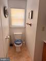 14513 Mcmullen Highway - Photo 9