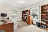 12905 Westbrook Drive - Photo 45