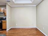 14151 Cuddy Loop - Photo 13