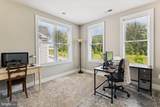 3062 Forum Place - Photo 21
