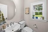 36 Rock Island Ridge - Photo 29