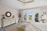 36 Rock Island Ridge - Photo 32
