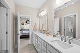 36 Rock Island Ridge - Photo 45