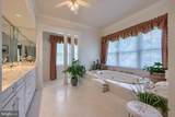 1190 Overbrook Circle - Photo 40