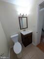 457 Lafayette Street - Photo 21
