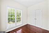 4443 Jericho Road - Photo 24