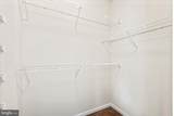 4443 Jericho Road - Photo 25
