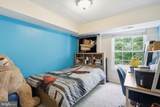 7600 Tremayne Place - Photo 12
