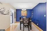 7600 Tremayne Place - Photo 4