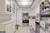 7600 Tremayne Place - Photo 7