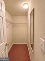 12 Longwood Court - Photo 7