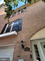 4876 Weatherhill Drive - Photo 5