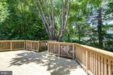 4618 Guinea Road - Photo 23