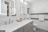 4618 Guinea Road - Photo 30