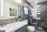 4618 Guinea Road - Photo 7