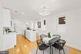 47 Fulton Avenue - Photo 11