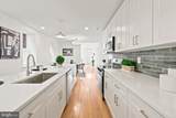 47 Fulton Avenue - Photo 16