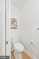 47 Fulton Avenue - Photo 18