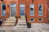 47 Fulton Avenue - Photo 6