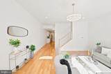47 Fulton Avenue - Photo 9