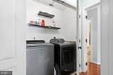 26845 Majestic Oak Court - Photo 38