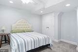 26845 Majestic Oak Court - Photo 46