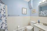 1208 Dupont Street - Photo 16